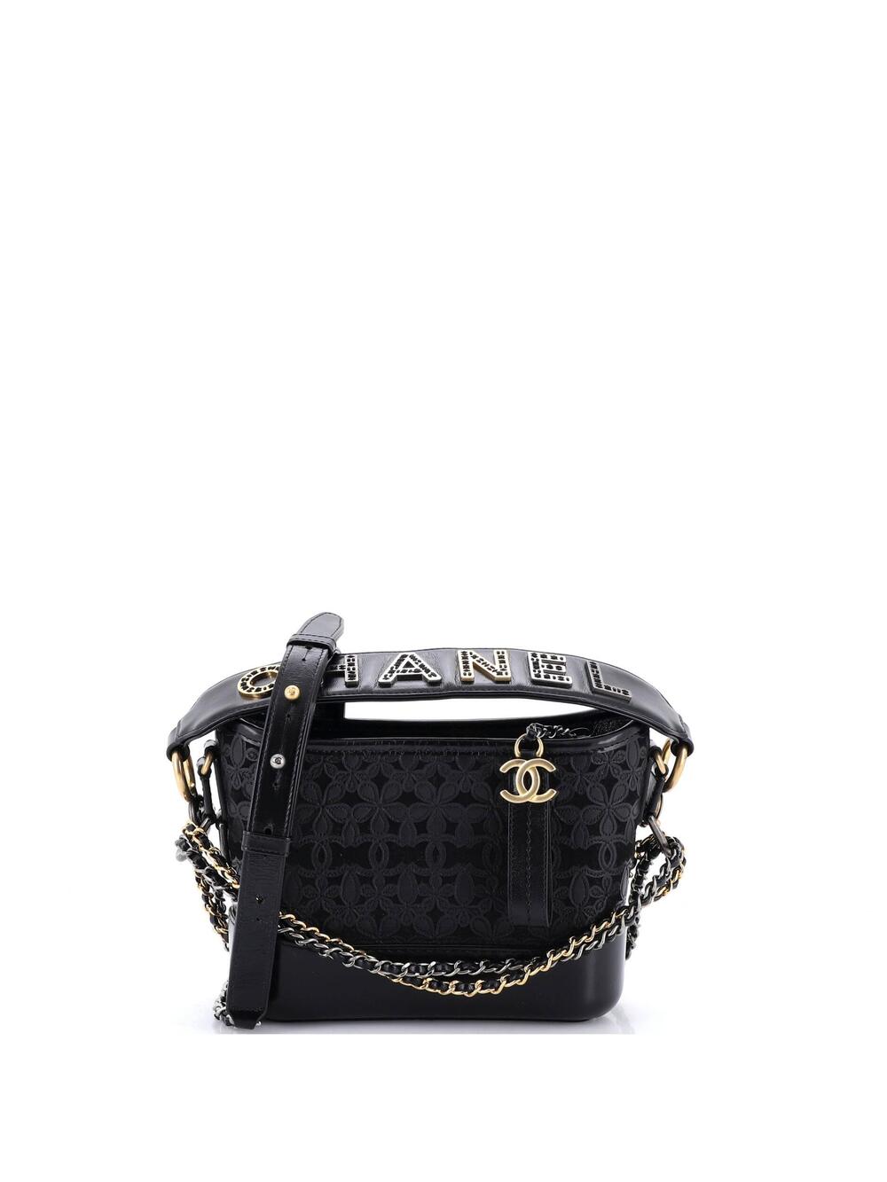 Chanel Gabrielle Hobo With Logo Handle #259231C41B